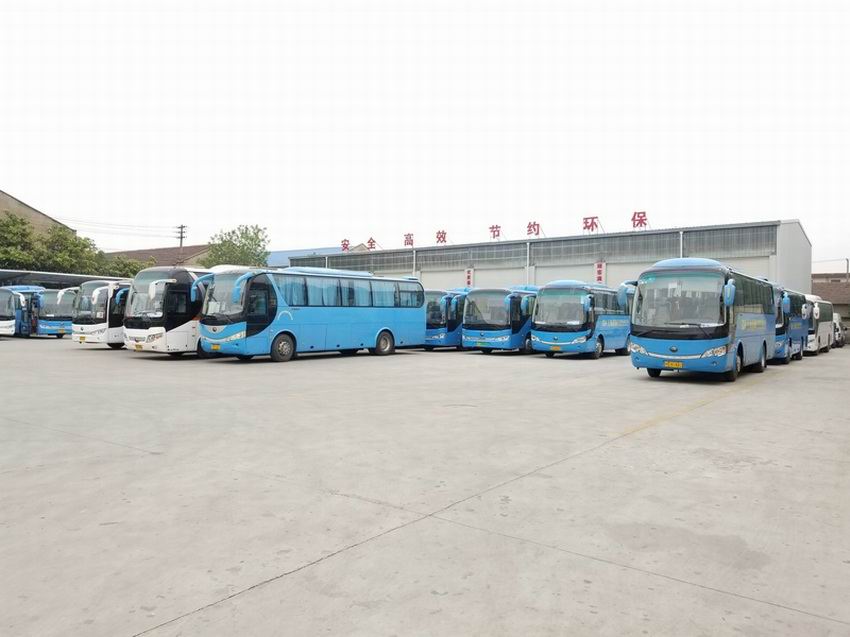 �Ϻ��⳵��˾��ʱ��