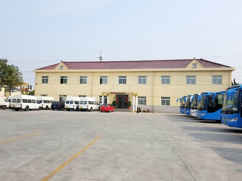 �Ϻ��⳵��˾��ʱ��